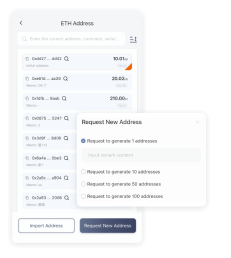 指南